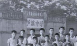 萍乡市大安中学怎么样